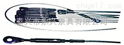 壓制鋼套可調(diào)式鋼絲繩索價(jià)格